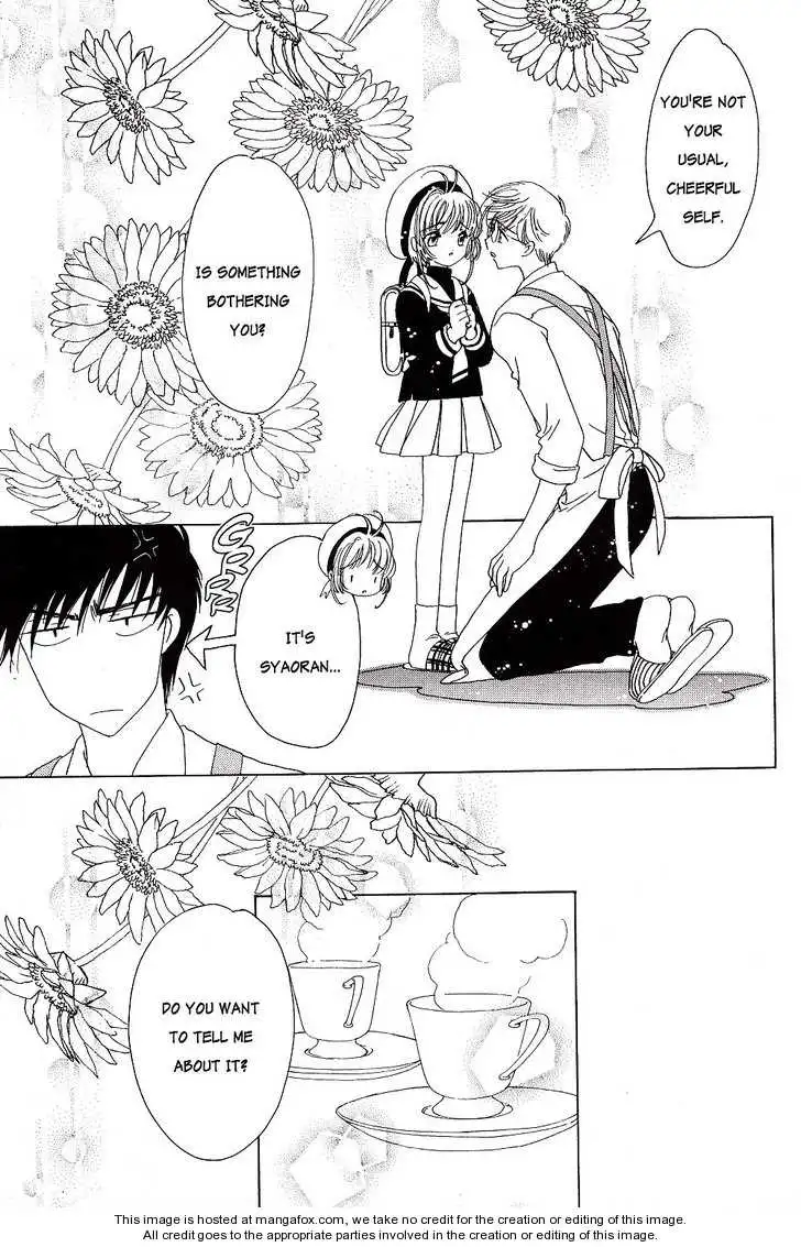 Cardcaptor Sakura Chapter 2 7